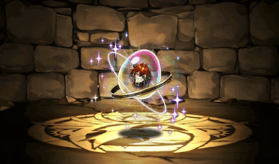 太陽の守霊・ソルディーの希石