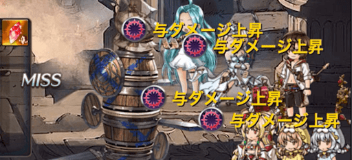 スクリーンショット 2023-03-24 13.38.36