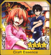 fgo-ゴールドフィッシュ・スクーピング