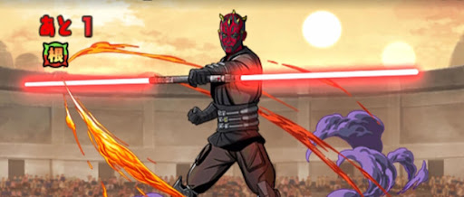 スターウォーズ3Y-根性