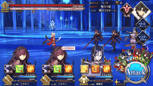 fgo-ファースト・レディ＿敵１
