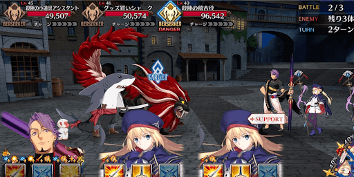 fgo-アントラクト・お芝居特訓！ホール級_バトル2