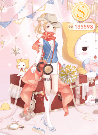 クエスト参考コーデタブ「参考画像URL」