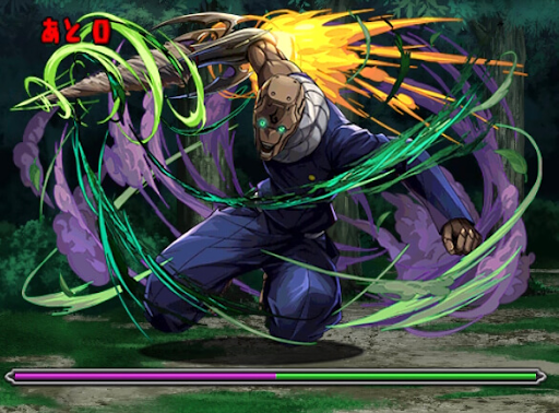 協力！呪術廻戦-1F