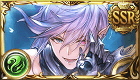 グリームニル（リミテッド）