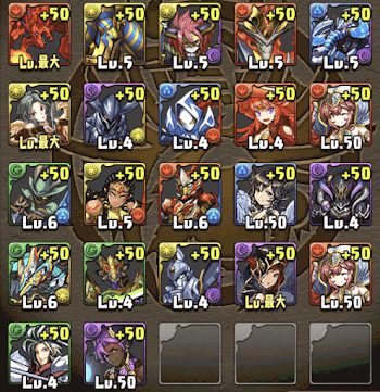 ゴッドフェス検証1013