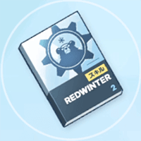 中級技術ノート（レッドウィンター）