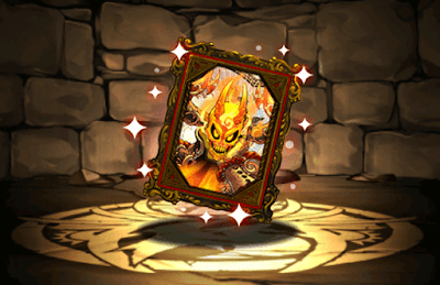 感悦の画炎魔・アルヴァニスの幻画図