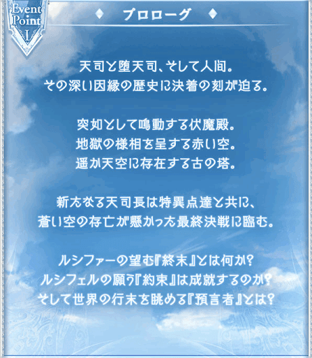 トリプルゼロtips