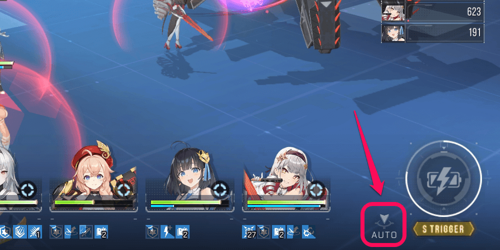 Triggerを手動で発動する