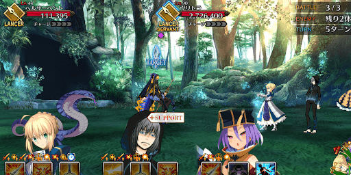 蛇竜のいたずら_バトル3