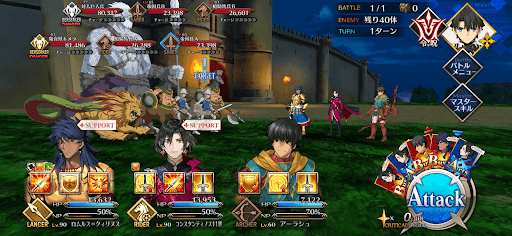 fgo-最後の攻勢1/1-1