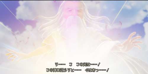 DQ7リイマジンド_神の正体をあばく