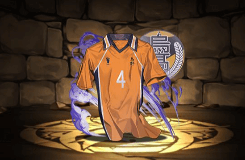 西谷のユニフォーム