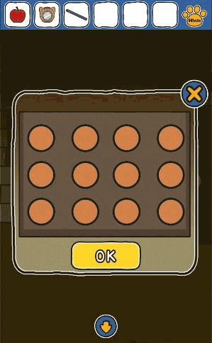 白猫の大冒険～ピラミッド編～_塩