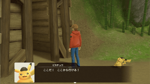 坂の上の資材置き場に行く