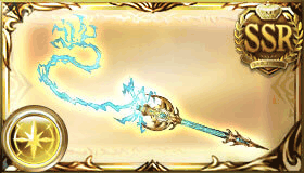 オーラフラジェルム