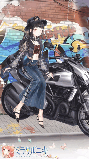 ヴィータを使用したコーデ