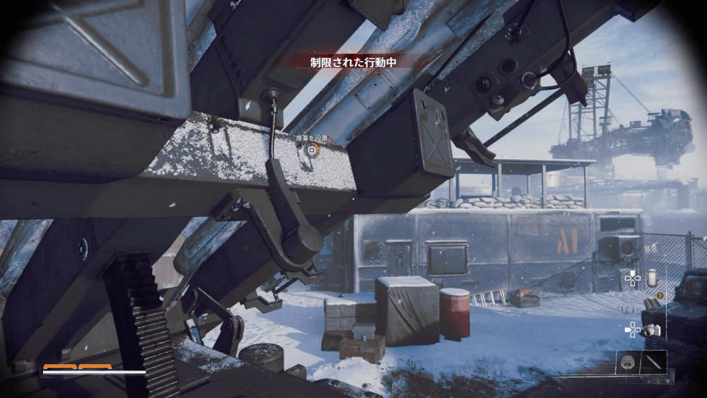 SAMサイト周辺の兵士を倒して爆薬を設置