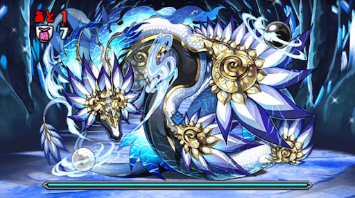 裏蒼穹の千龍-9F