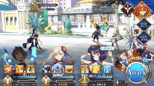 fgo-第五カジノ「鮫！姉！母！」_2/2