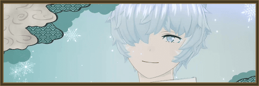 龍の国ルーンファクトリー_アズマの国の神探し〜復興・冬の里まで