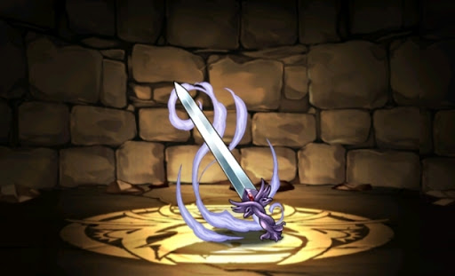 セシルの暗黒の剣