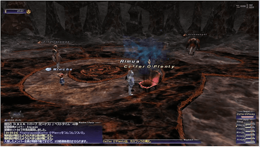 A.M.A.N トローブ