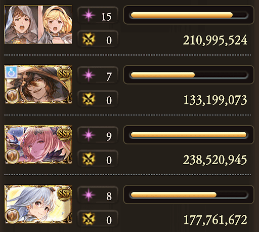 土神石5分前後_タイム