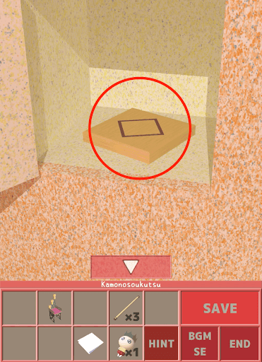 Nunukosgatherings_2階_隣の部屋_出入口_ロッカー_四角形のパネルを入手