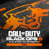 CoD:BO6攻略
