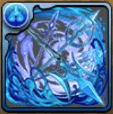 センキョウの三叉斧