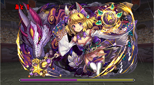  獄練の闘技場-4F