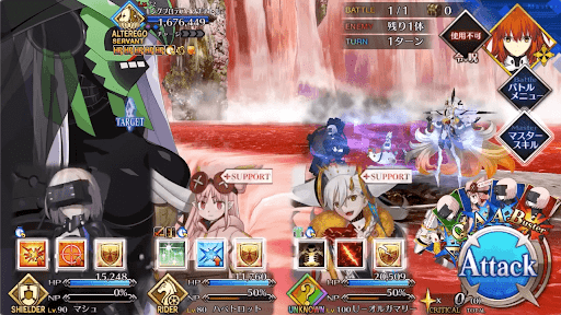 fgo-第一冥界トラトラウキ1戦