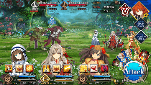 fgo-迫りくる棍棒に注意を1戦