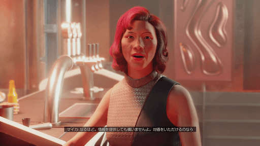 EBBSIDEのユーフォリカでマイカと話す