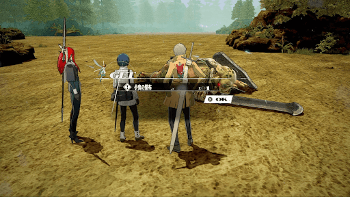 小鬼の巣窟でゴボルンの王を倒す