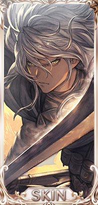 忿怒の剣客・ルシウス