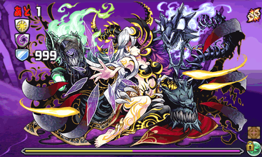 超極限北欧ラッシュ ボス