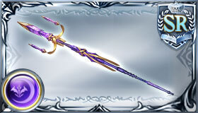 バゲット・デ・シャーム