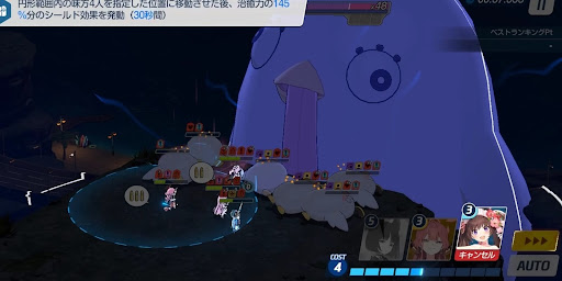 水着シズコ移動2_1.2.8