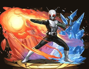 仮面ライダースーパー1【冷熱ハンド】