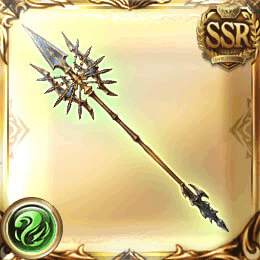 SSR槍_ロムルスの槍・クヴァール