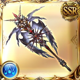 永遠拒絶の杖（限界超越）