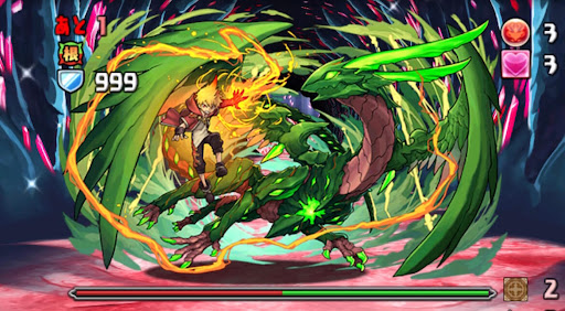 Pからの挑戦状-6F