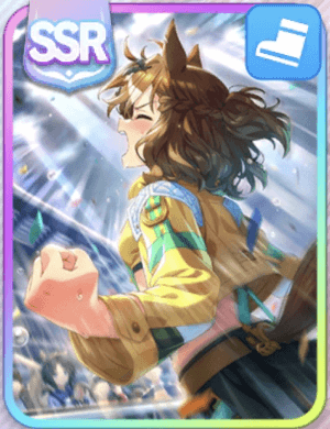 ジャングルポケットSSR［Thefrontier］