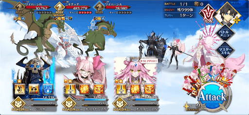 fgo-ニキチッチ解決法_進行度3/5