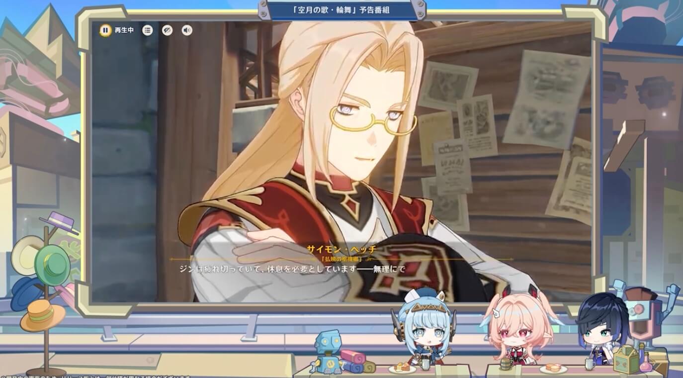 のんびり旅行記更新