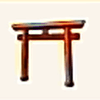 鳥居