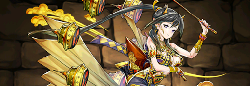 交換メダル-雷神